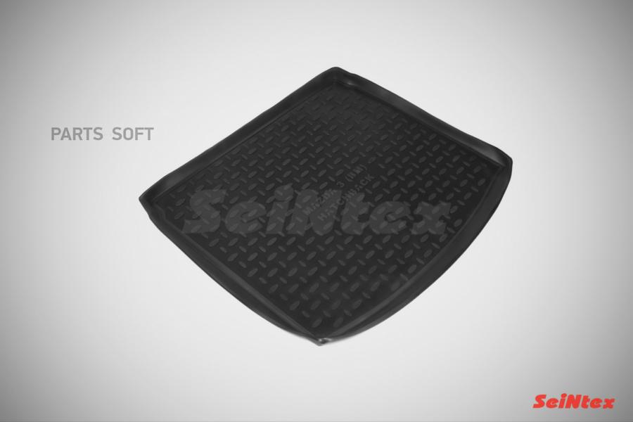 

SEINTEX Коврик в багаж. MAZDA 3 (BM) hatchback (полимерн.) (шт) 1шт