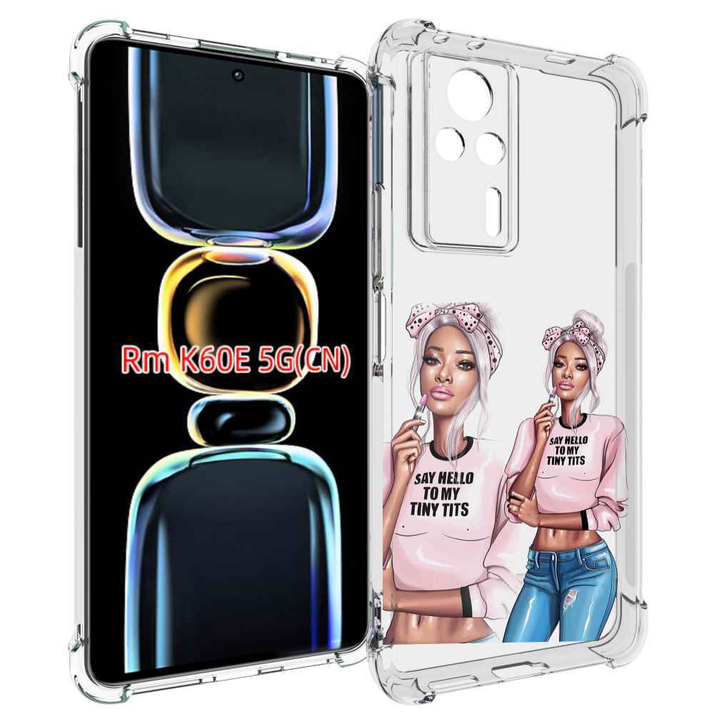 

Чехол MyPads Девушка-в-розовой-футболке женский для Xiaomi Redmi K60E, Tocco