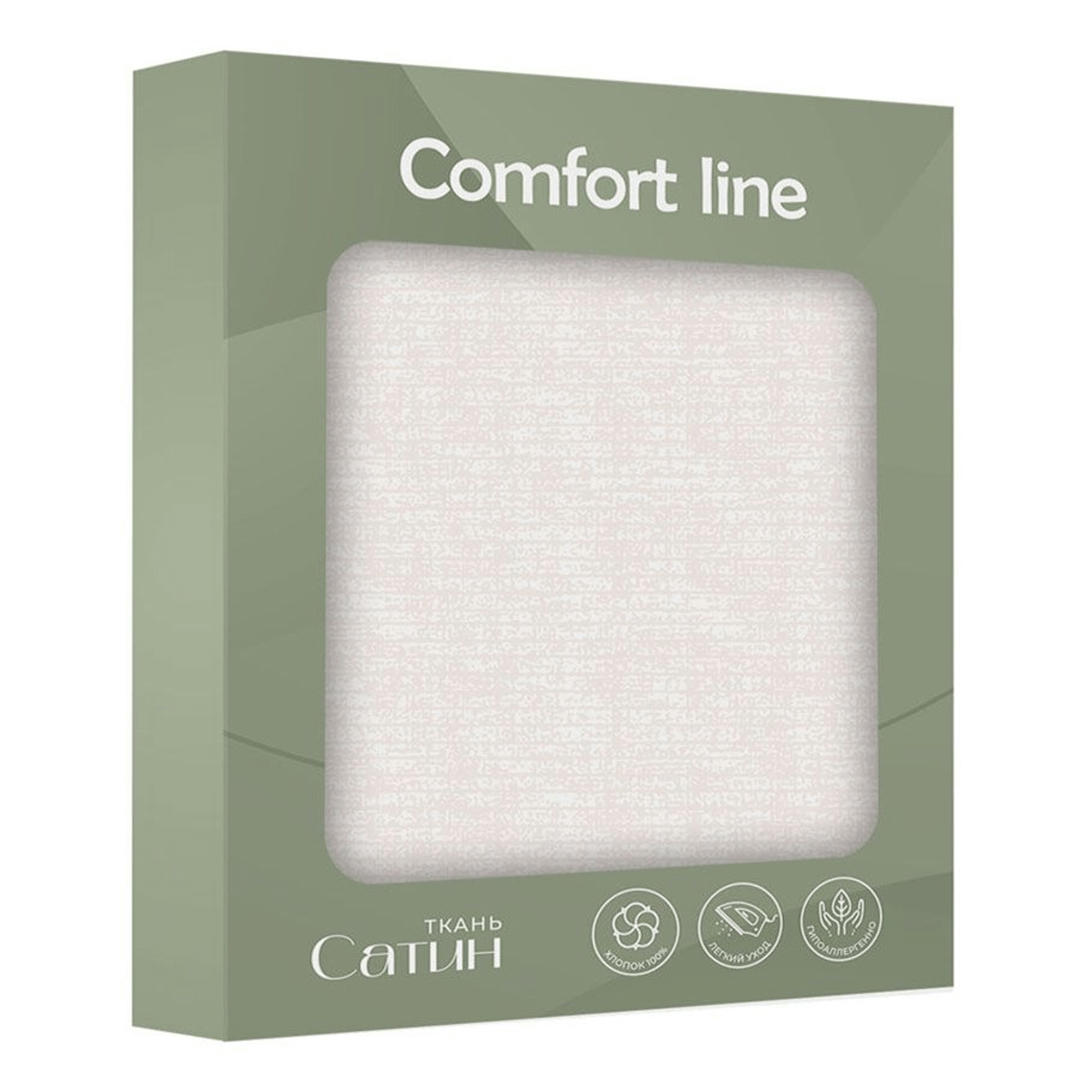 Комплект постельного белья Comfort Line Light beige двуспальный сатин 50 х 70 см белый