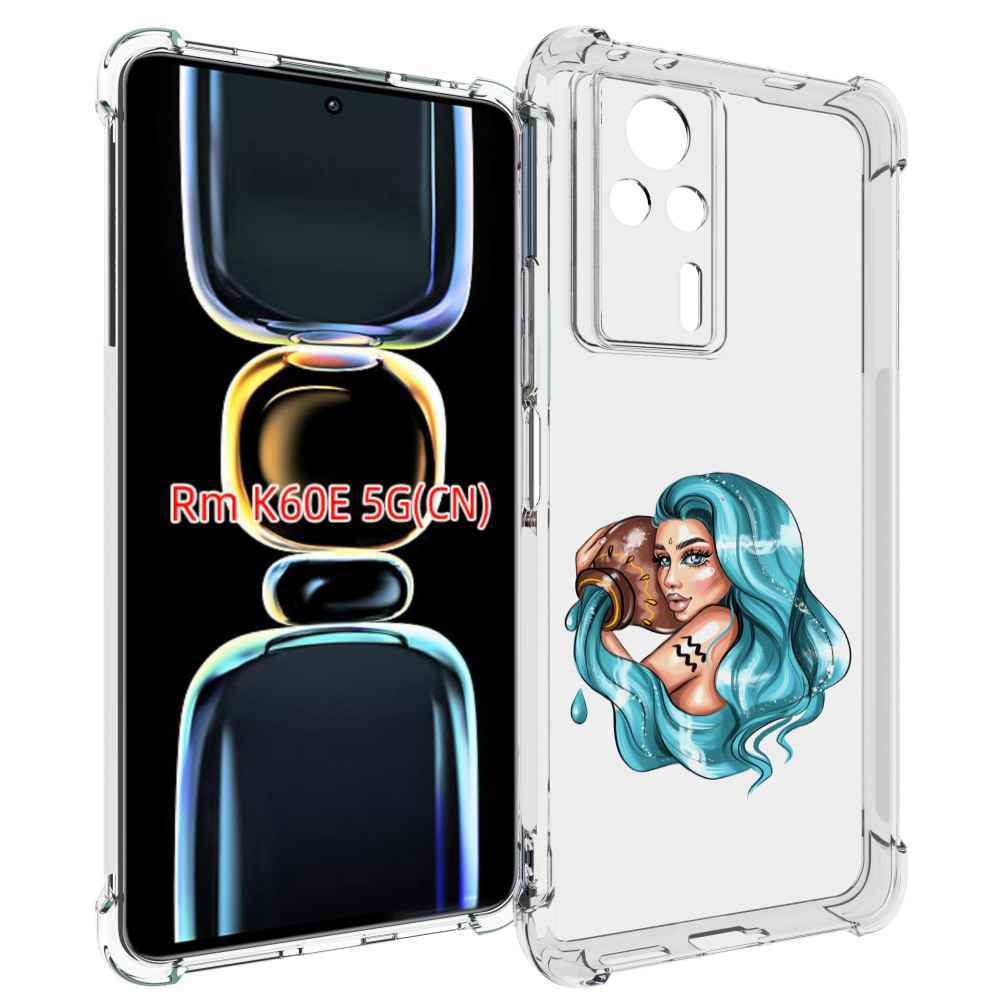 

Чехол MyPads Девушка-Водолей для Xiaomi Redmi K60E, Tocco