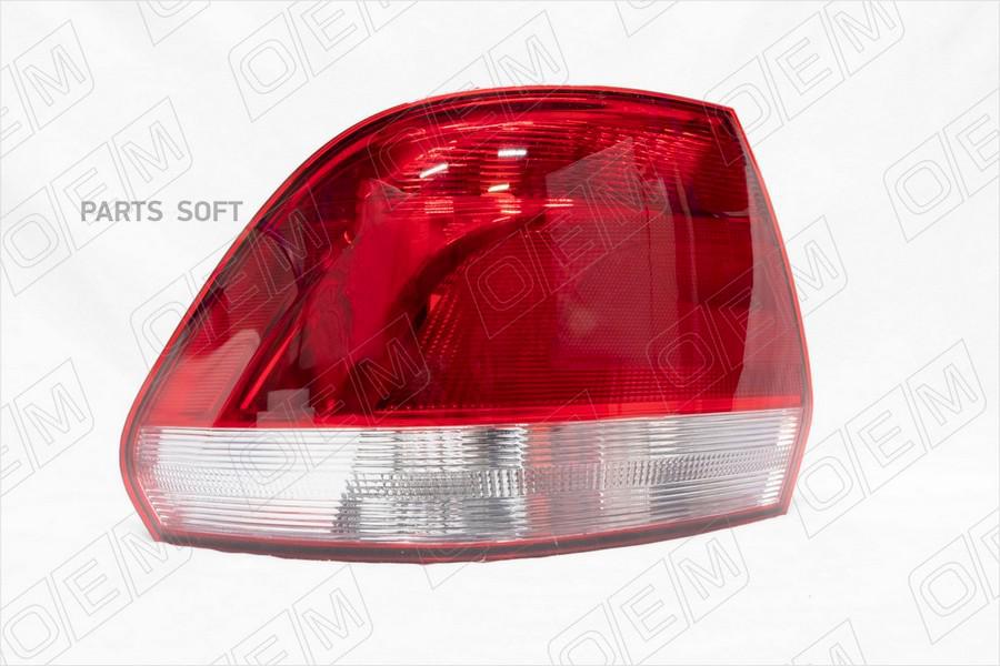 

Oem0015fonl_фонарь левый volkswagen polo sedan 5 2010-2015