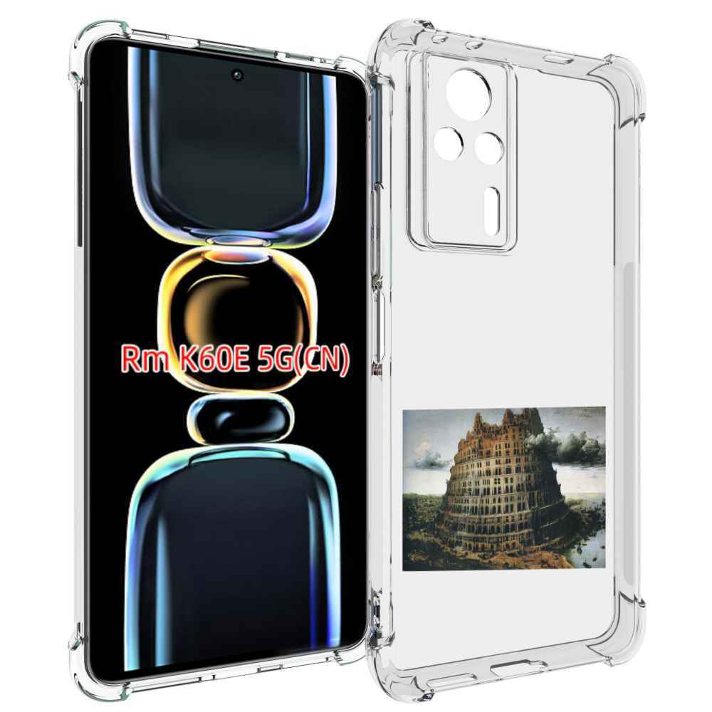 

Чехол MyPads Горгород Oxxxymiron для Xiaomi Redmi K60E, Tocco