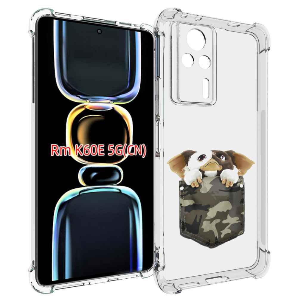 

Чехол MyPads Гизмо для Xiaomi Redmi K60E, Tocco