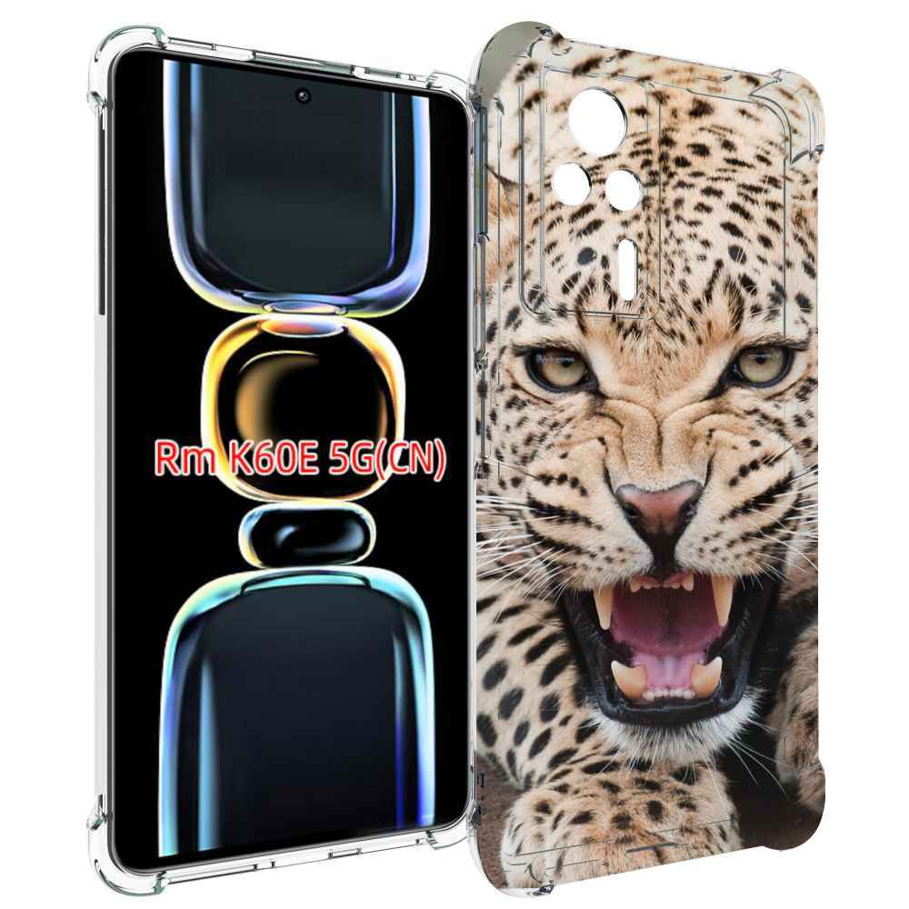 

Чехол MyPads Гепард-красивый мужской для Xiaomi Redmi K60E, Tocco