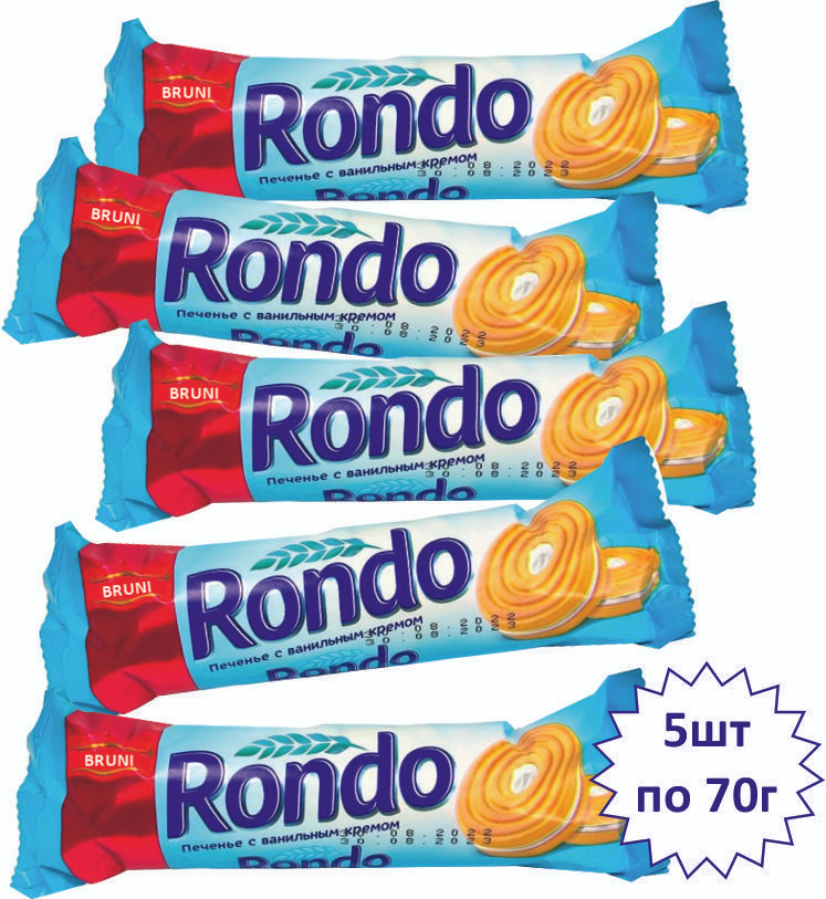

Печенье Bruni Rondo песочное ваниль, 5 шт х 70 г