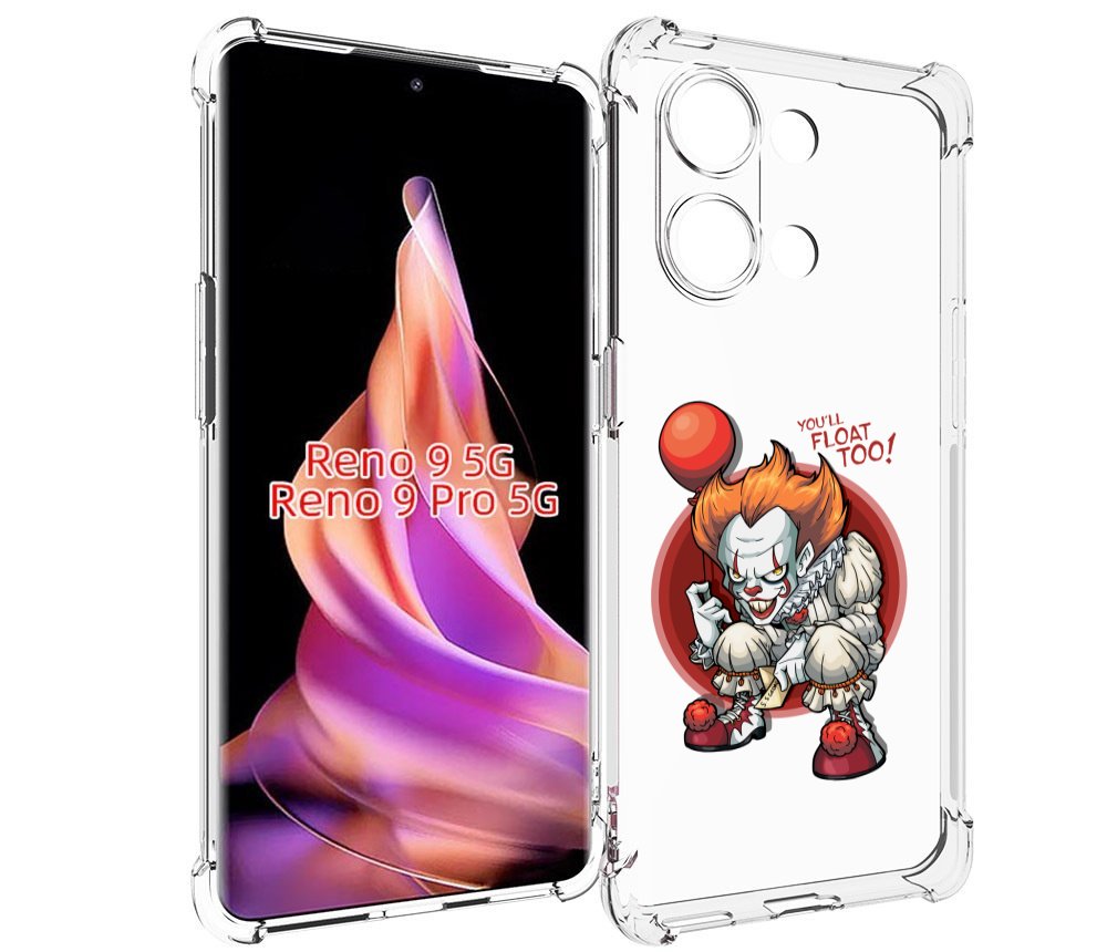 

Чехол MyPads одетый-клоун для Oppo Reno 9/Reno 9 Pro, Прозрачный, Tocco
