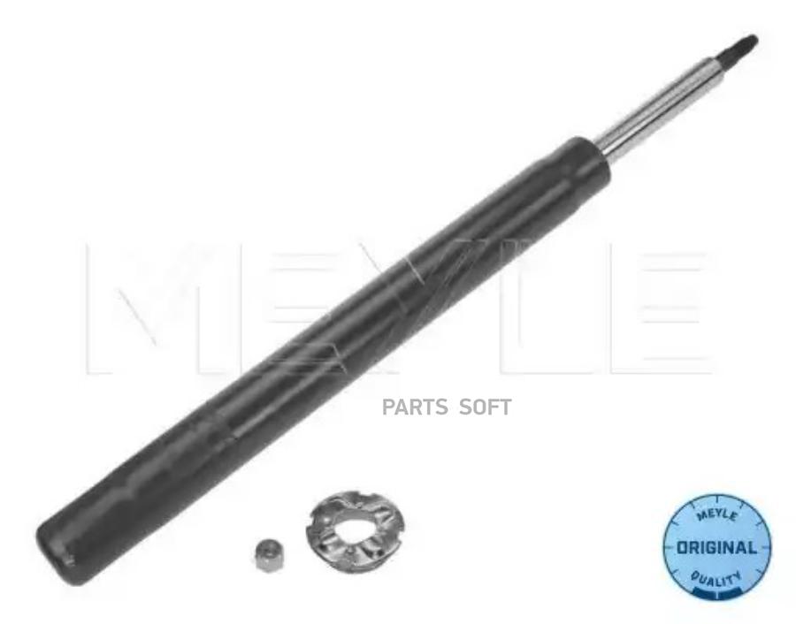 

Амортизатор BMW MEYLE 3266240003