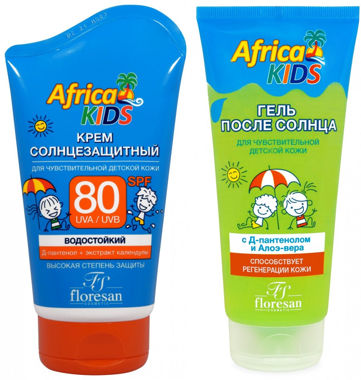 Набор Floresan Africa kids крем солнцезащитный SPF80 100 мл и гель после загара 200 мл floresan крем барьер от загара полный блок от солнечных ожогов водостойкий 125