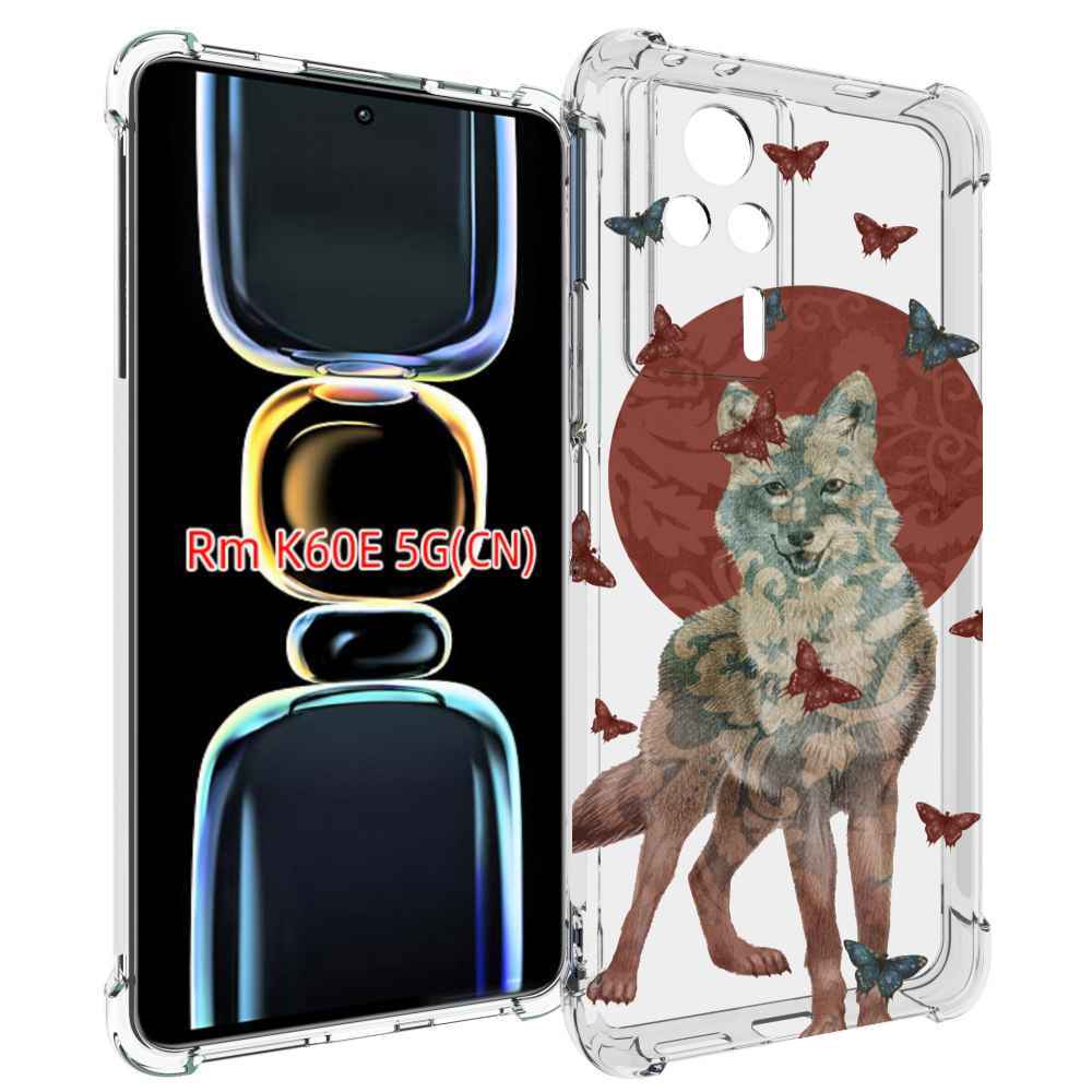 

Чехол MyPads Волчица с бабочками для Xiaomi Redmi K60E, Tocco