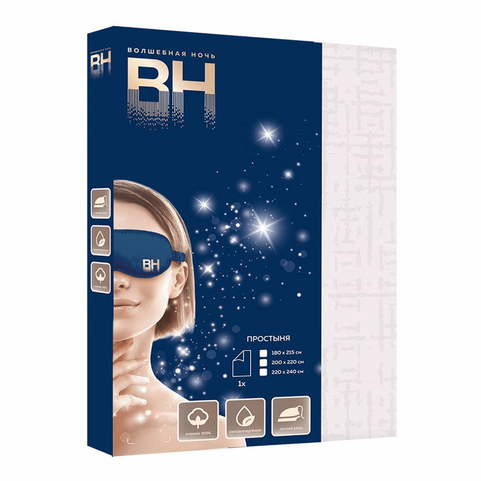 

Простыня Волшебная ночь Light-blue 200 х 220 см ранфорс