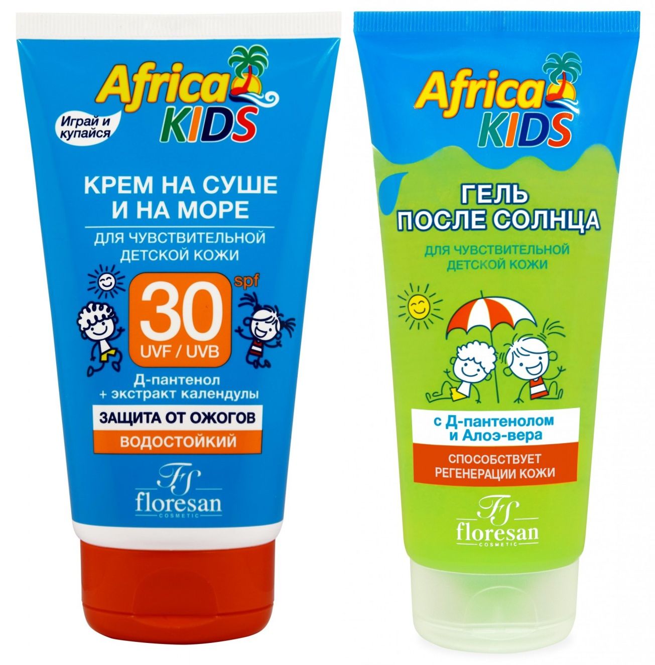 Набор Floresan Africa kids крем на суше и на море SPF30 150 мл и гель после загара 200 мл