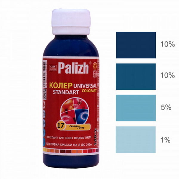 №17, Паста колер.универс. 
