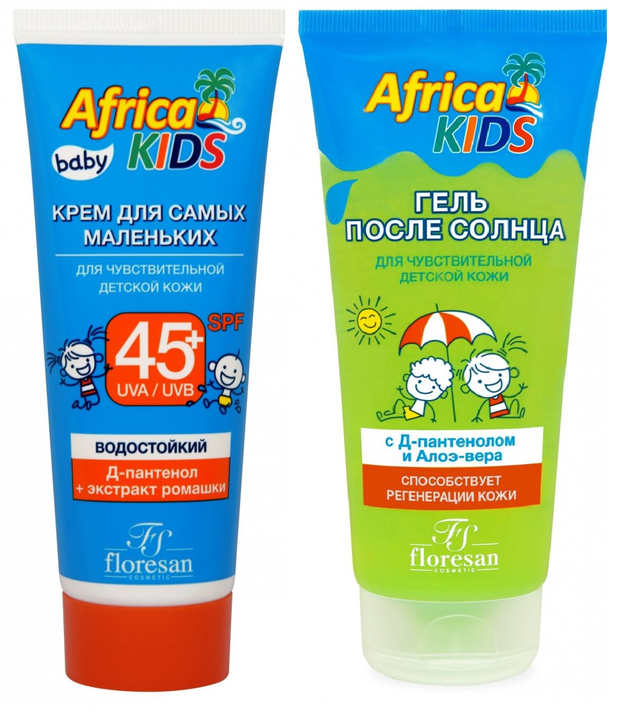 Набор Floresan Africa kids крем для самых маленьких SPF45 50 мл и гель после загара 200 мл раскраска для самых маленьких космос книжка гарможка