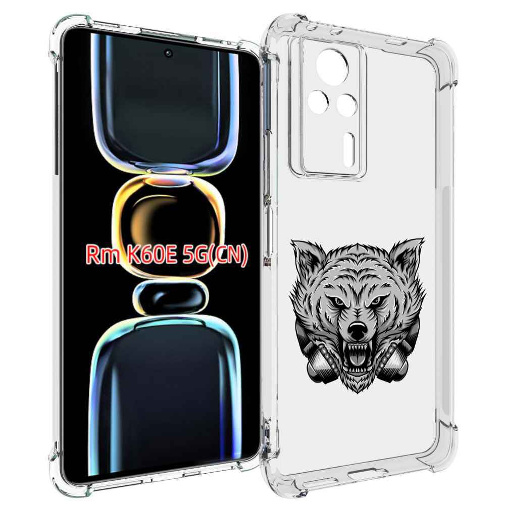 

Чехол MyPads Волк-в-наушниках мужской для Xiaomi Redmi K60E, Tocco