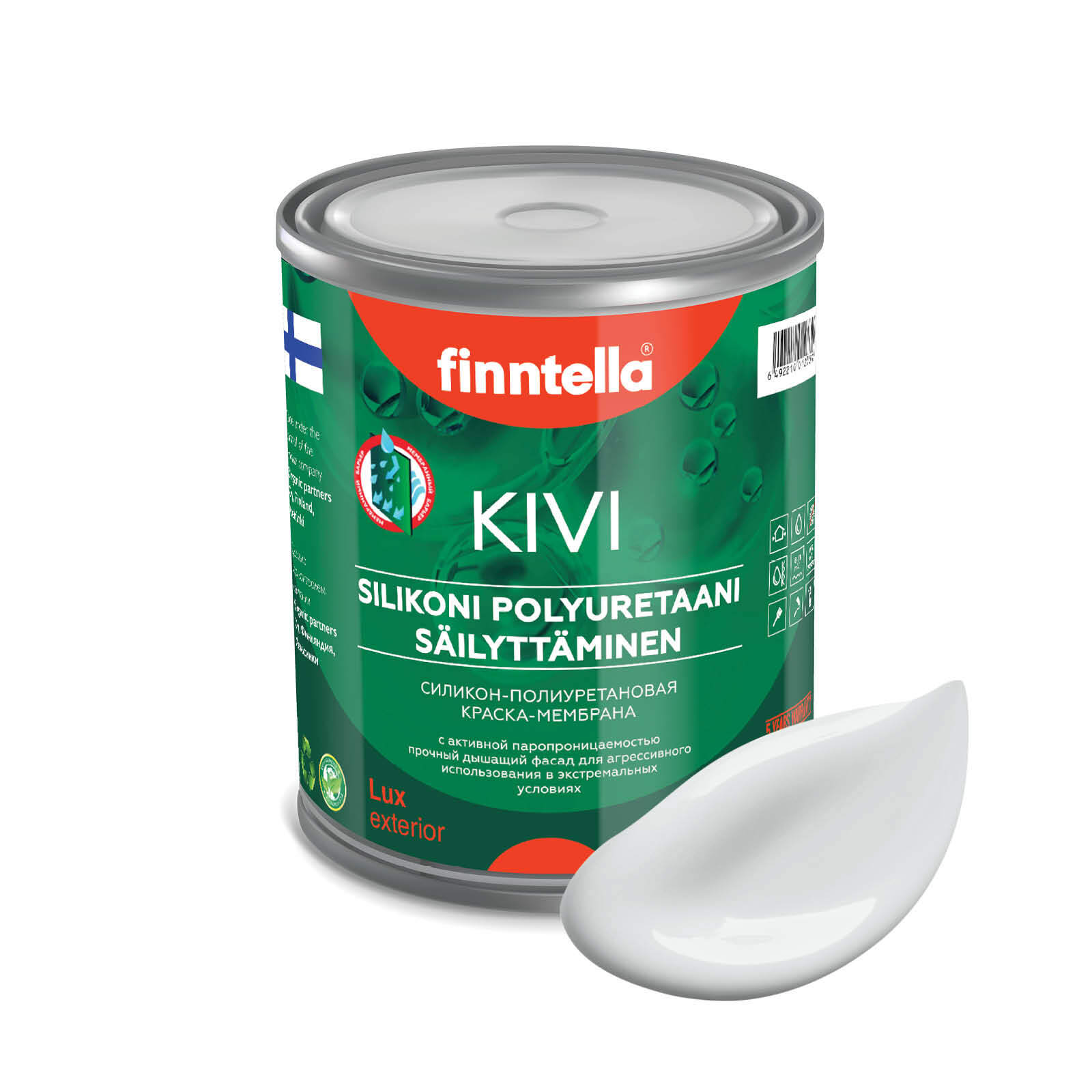 

Краска KIVI, PLATINUM бело-серый, 0,9л, KIVI для фасада цветная