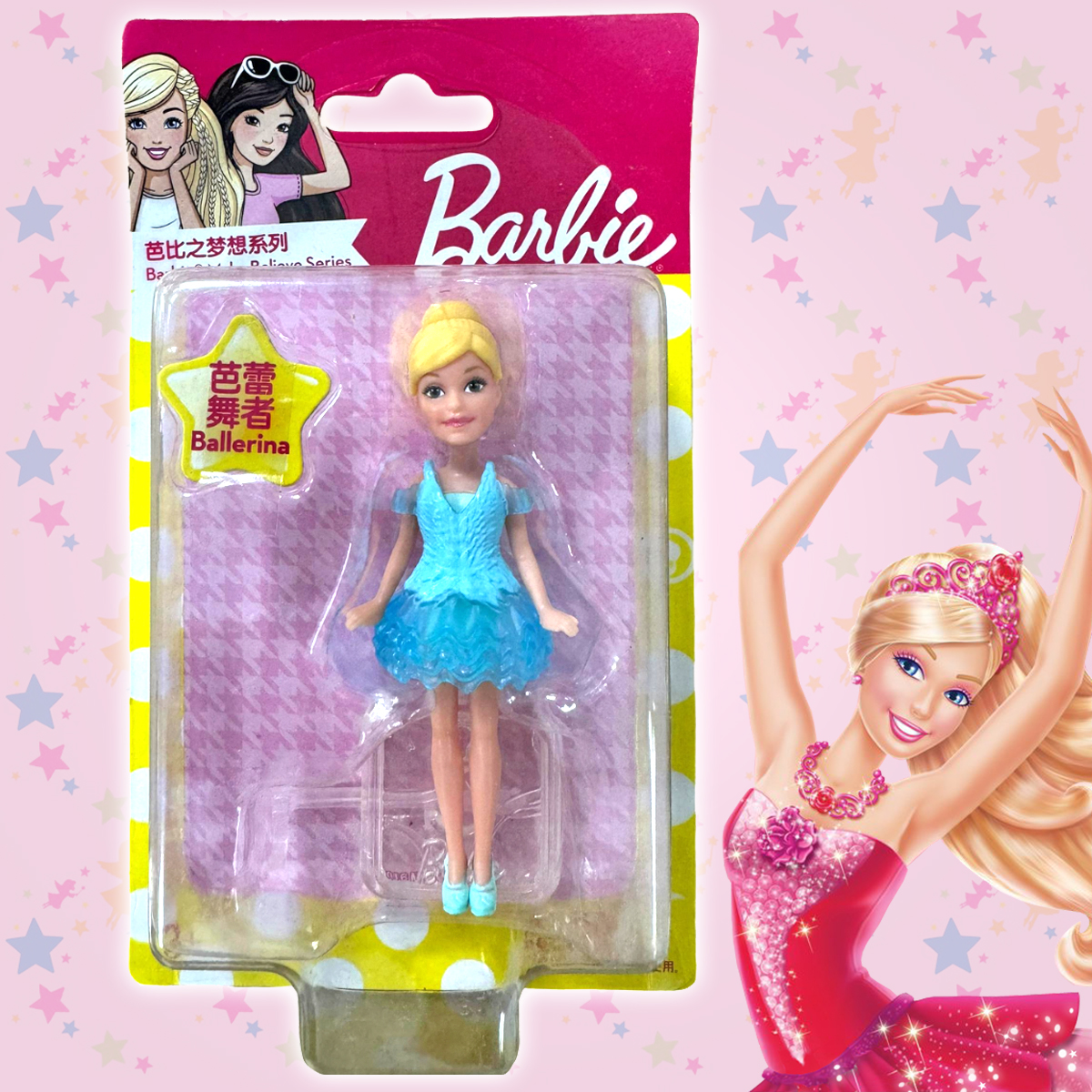 Кукла Барби Mattel серия Happy Girl Балерина в голубом платье высота 9 см 1000₽