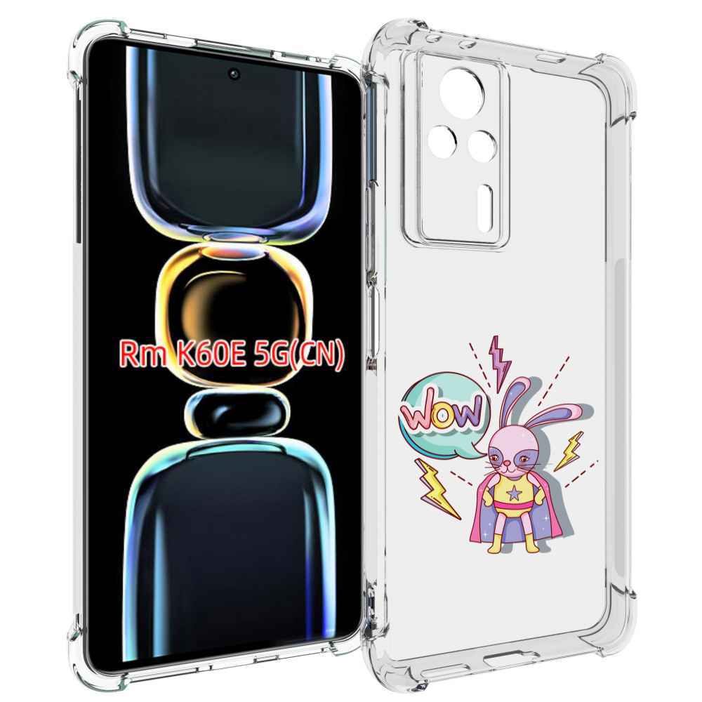 

Чехол MyPads Вау для Xiaomi Redmi K60E, Tocco
