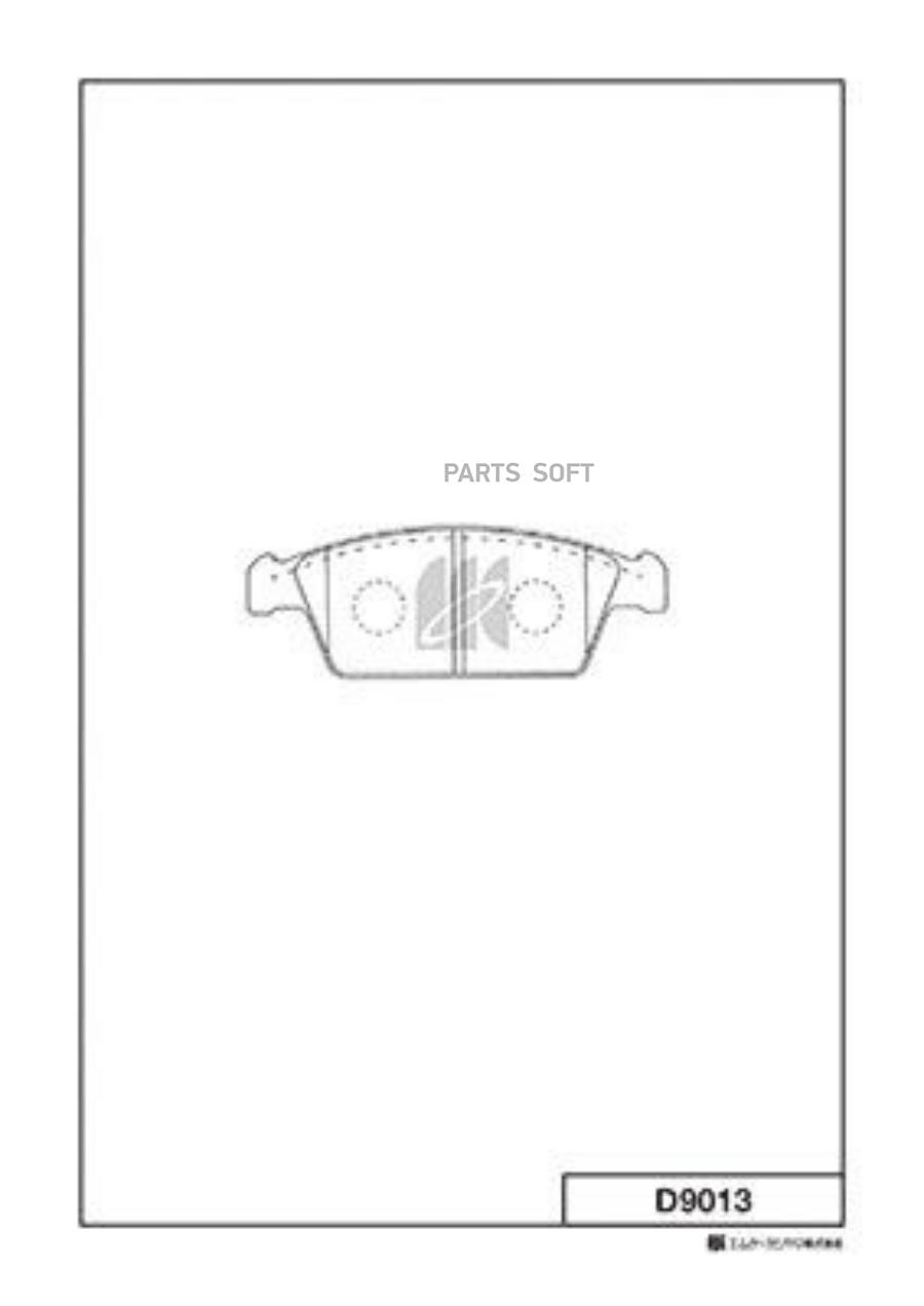 

Тормозные колодки Kashiyama D9013