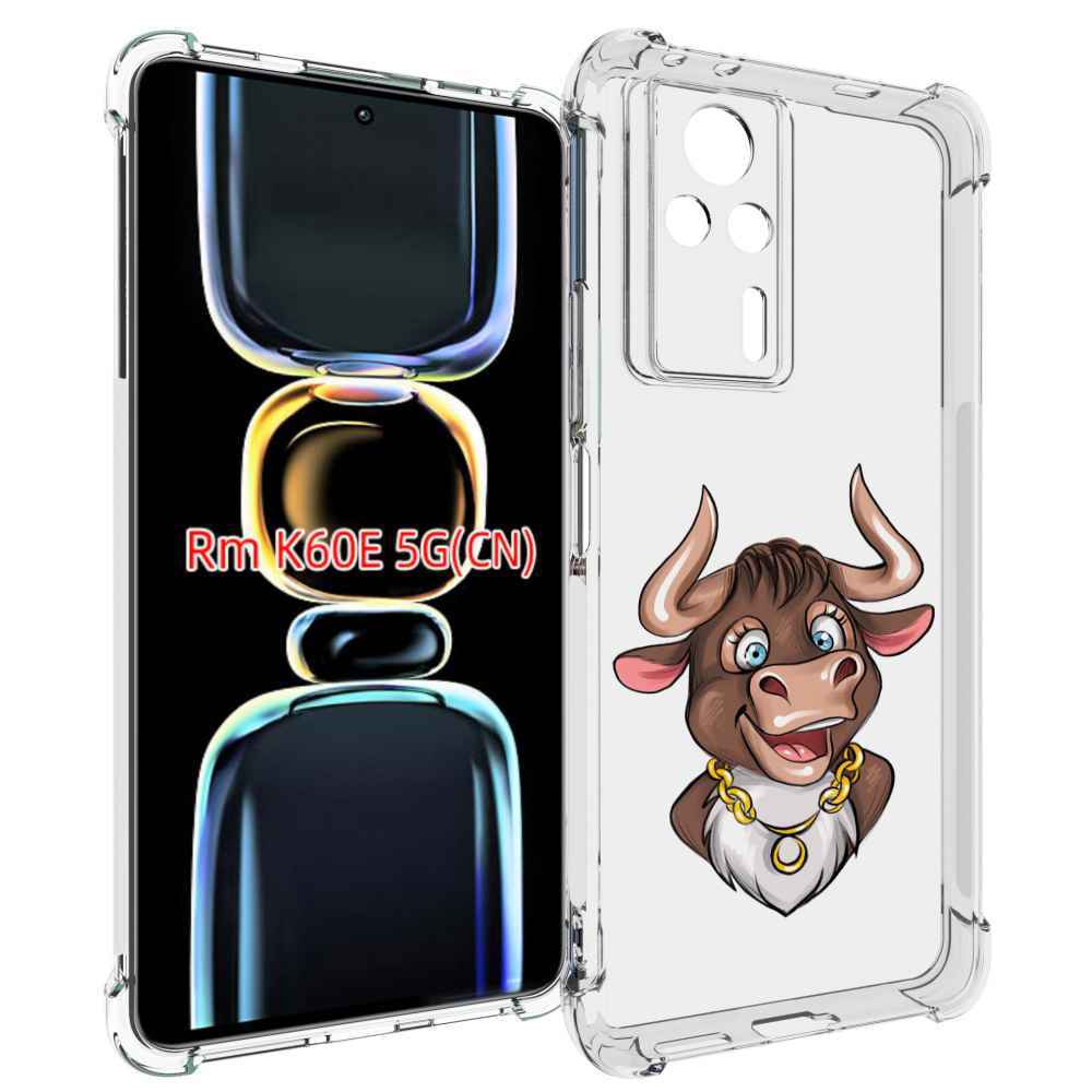 

Чехол MyPads Бычок для Xiaomi Redmi K60E, Tocco