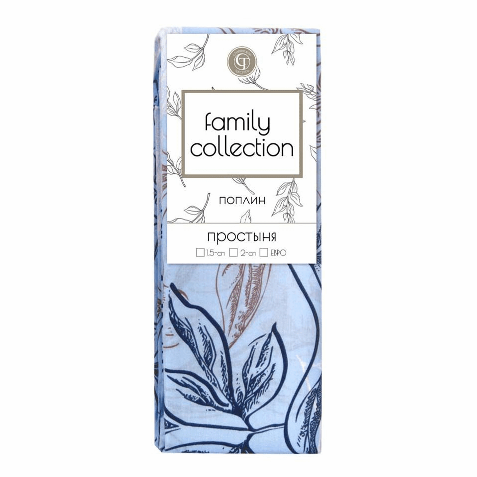 

Простыня Славянский текстиль Family collection 145 х 215 см поплин голубая