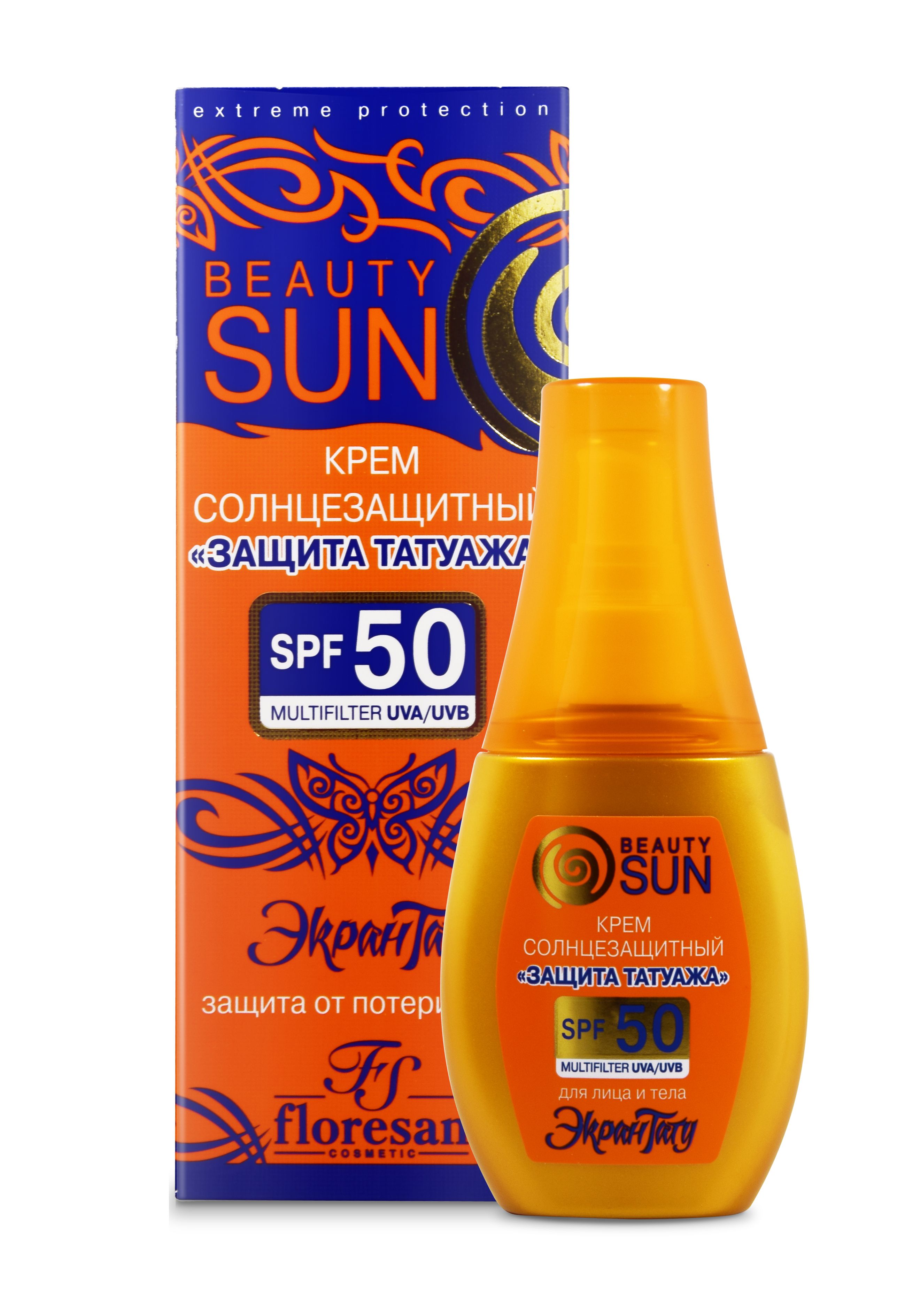 Солнцезащитный крем Floresan Beauty Sun Защита татуажа 75 мл