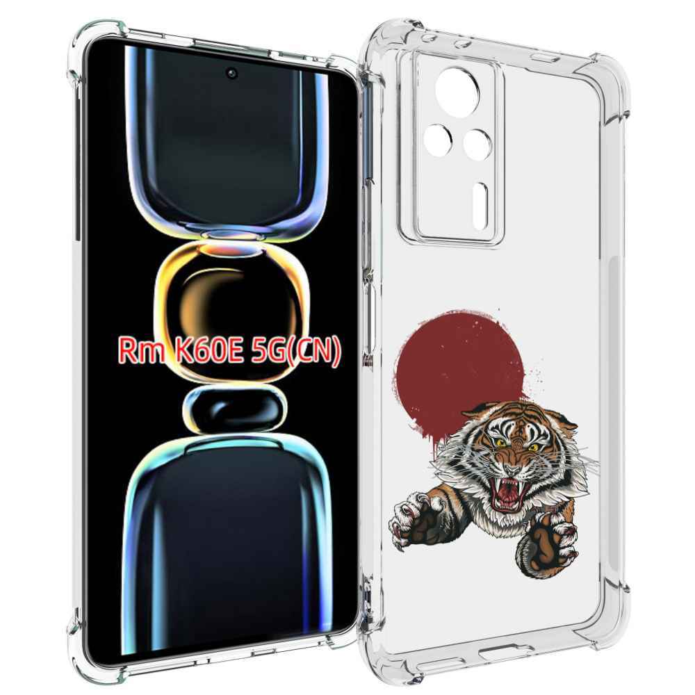 

Чехол MyPads Бросок тигра для Xiaomi Redmi K60E, Tocco