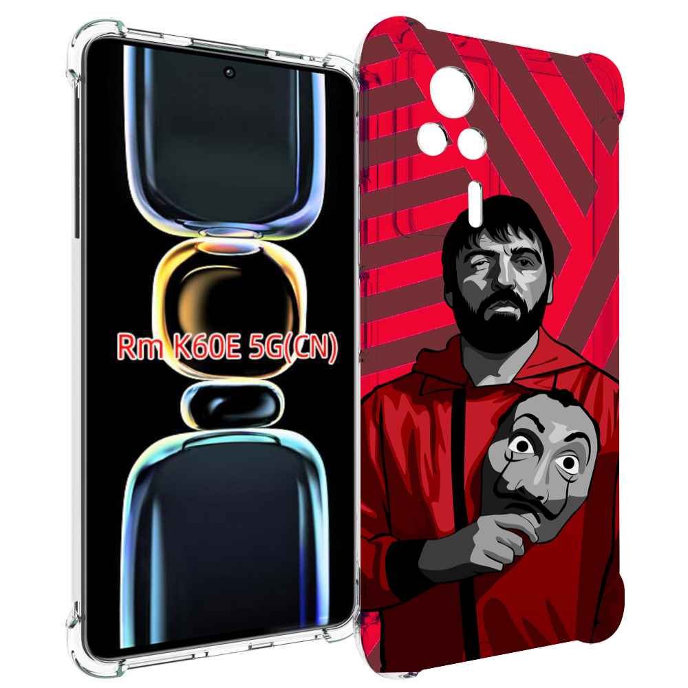 

Чехол MyPads Богата-Бумажный-дом для Xiaomi Redmi K60E, Tocco
