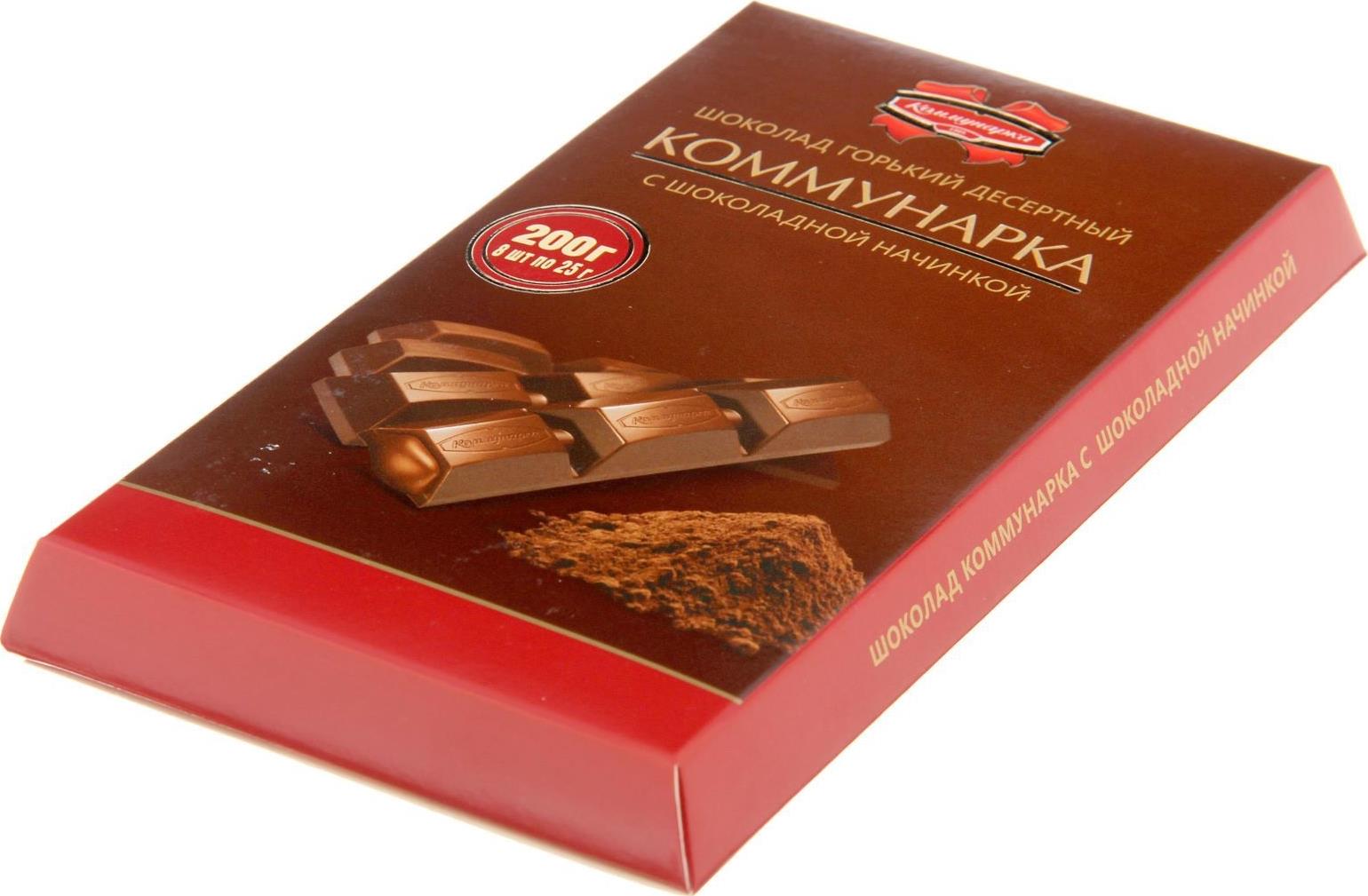 

Плитка Коммунарка горький шоколад с шоколадной начинкой 200 г