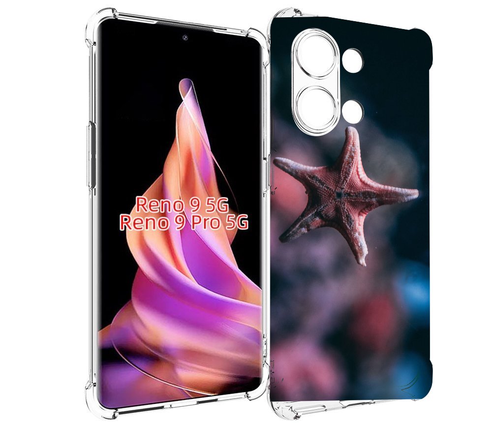 

Чехол MyPads морская-звезда---starfish для Oppo Reno 9/Reno 9 Pro, Прозрачный, Tocco