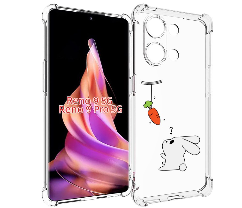 

Чехол MyPads морковка детский для Oppo Reno 9/Reno 9 Pro, Прозрачный, Tocco