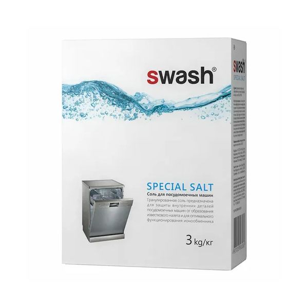 фото Соль swash для посудомоечных машин 3 кг