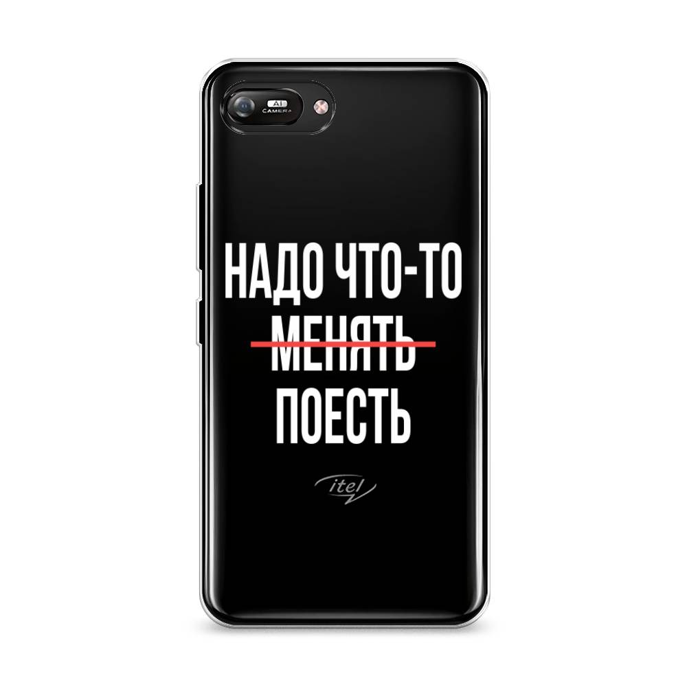 

Чехол на Itel A25 "Надо что-то поесть", Белый;красный, 3200950-6