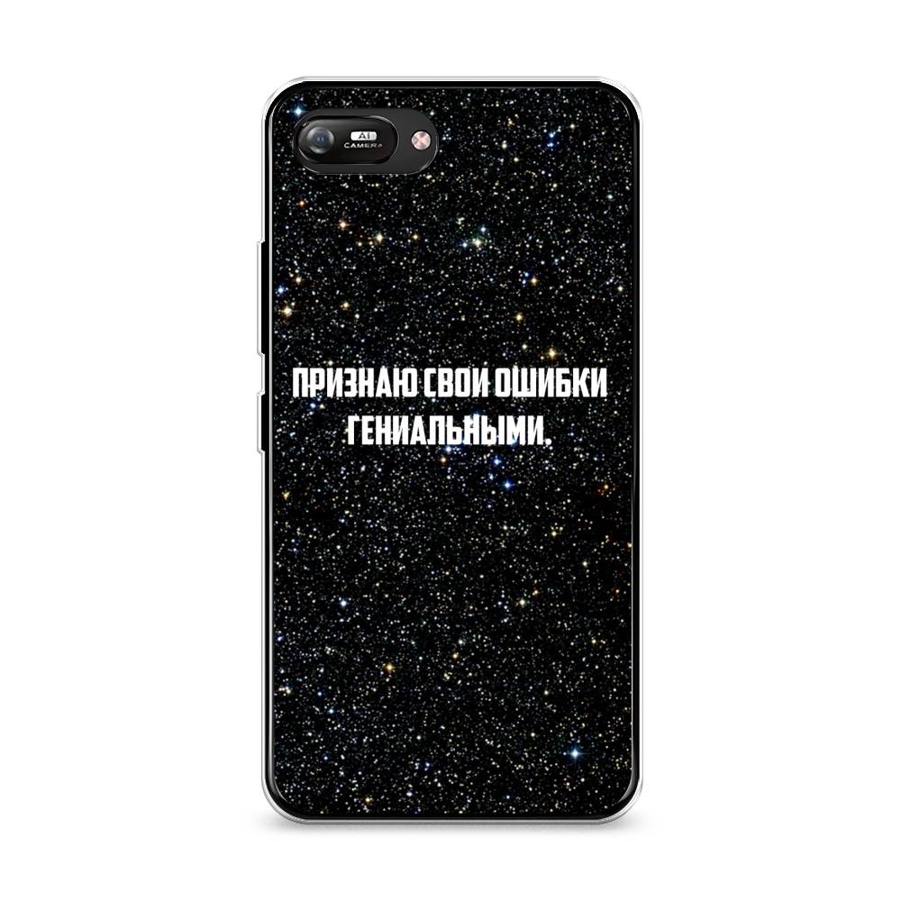 Чехол на Itel A25 
