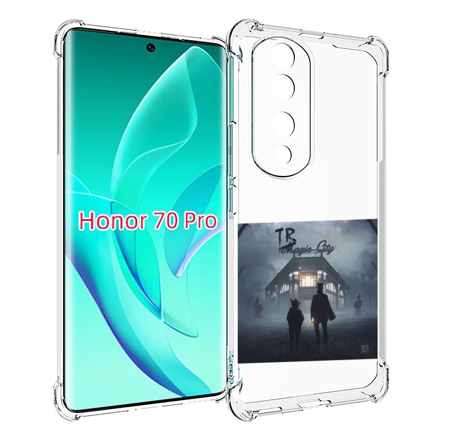 

Чехол MyPads Tragic City ЛСП для Honor 70 Pro / 70 Pro Plus, Прозрачный, Tocco