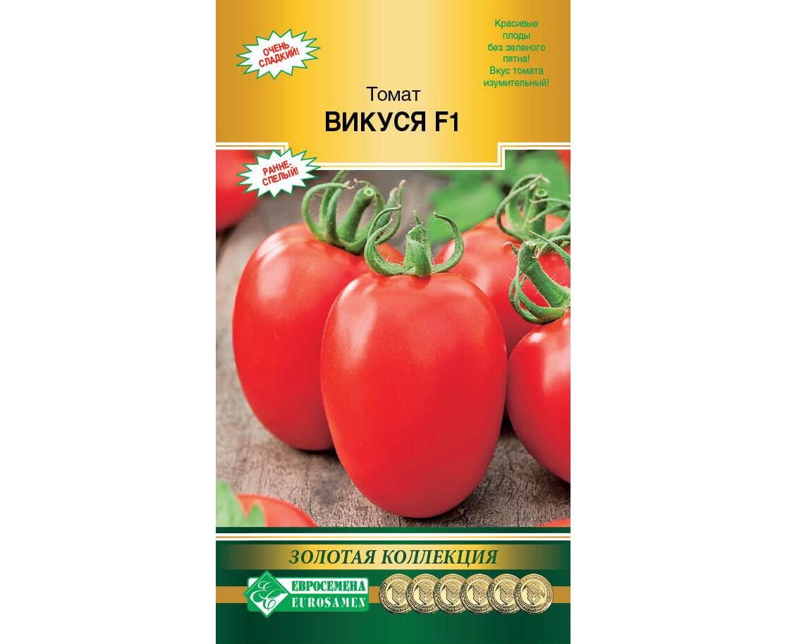

Семена томат Евросемена Викуся F1 1 уп.
