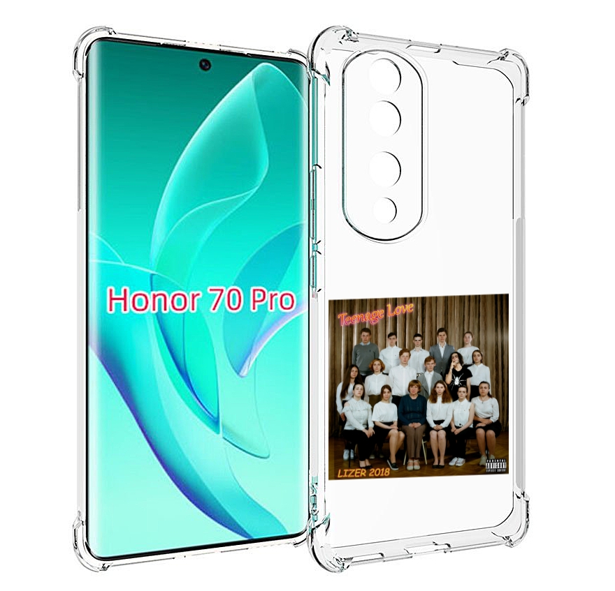 

Чехол MyPads Teenage Love LIZER для Honor 70 Pro / 70 Pro Plus, Прозрачный, Tocco