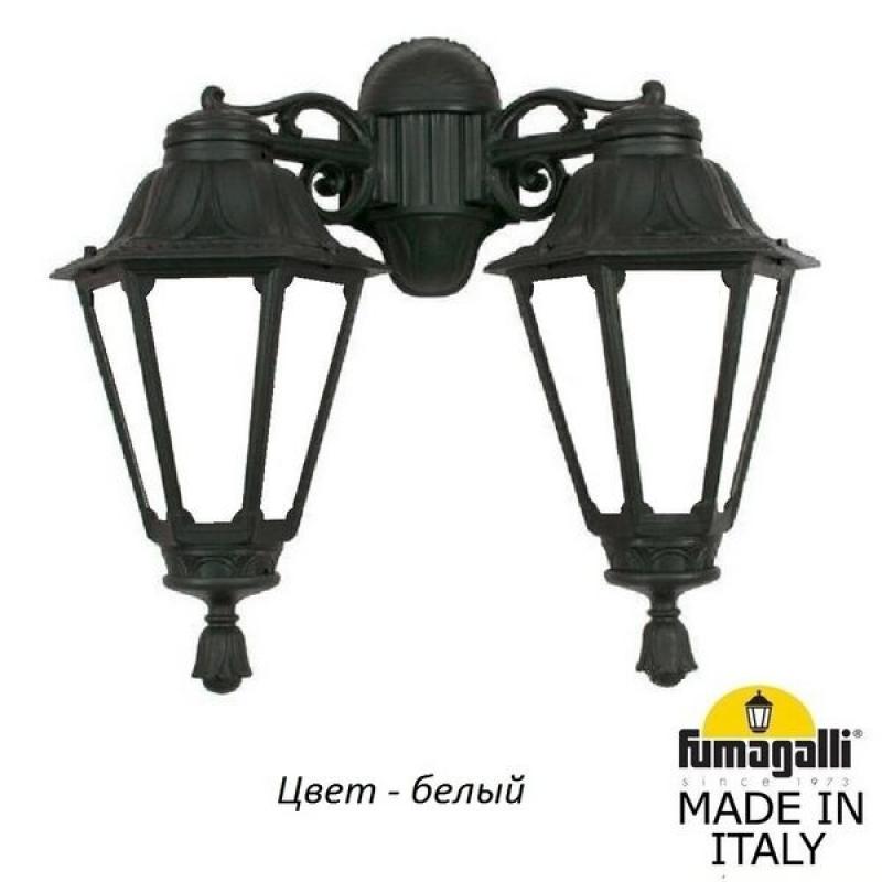 

Садовый светильник Fumagalli Rut E26.141.000.wyf1rdn, Rut