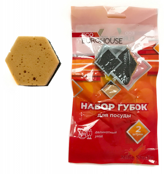 

Набор губок Шестигранник, 2 шт. в вакуумной упаковке