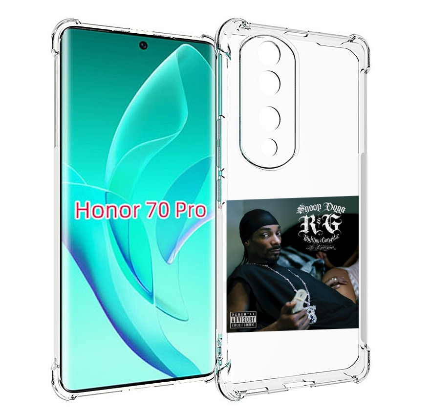 Чехол MyPads Snoop Dogg R&G (RHYTHM & GANGSTA) для Honor 70 Pro / 70 Pro Plus