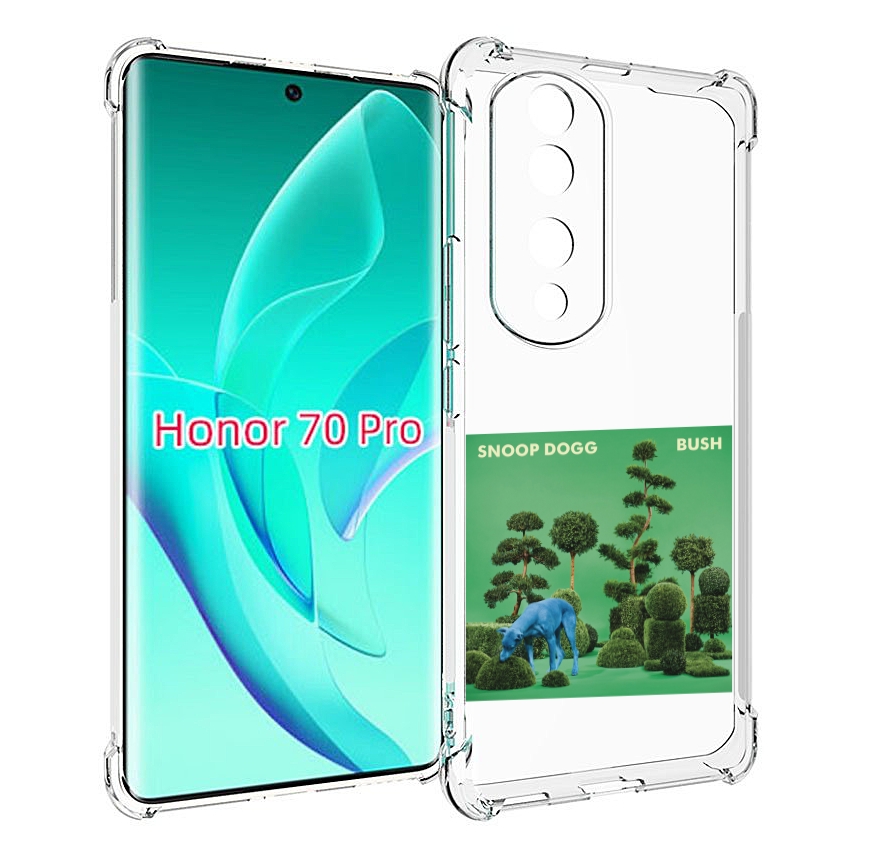 

Чехол MyPads Snoop Dogg BUSH для Honor 70 Pro / 70 Pro Plus, Прозрачный, Tocco