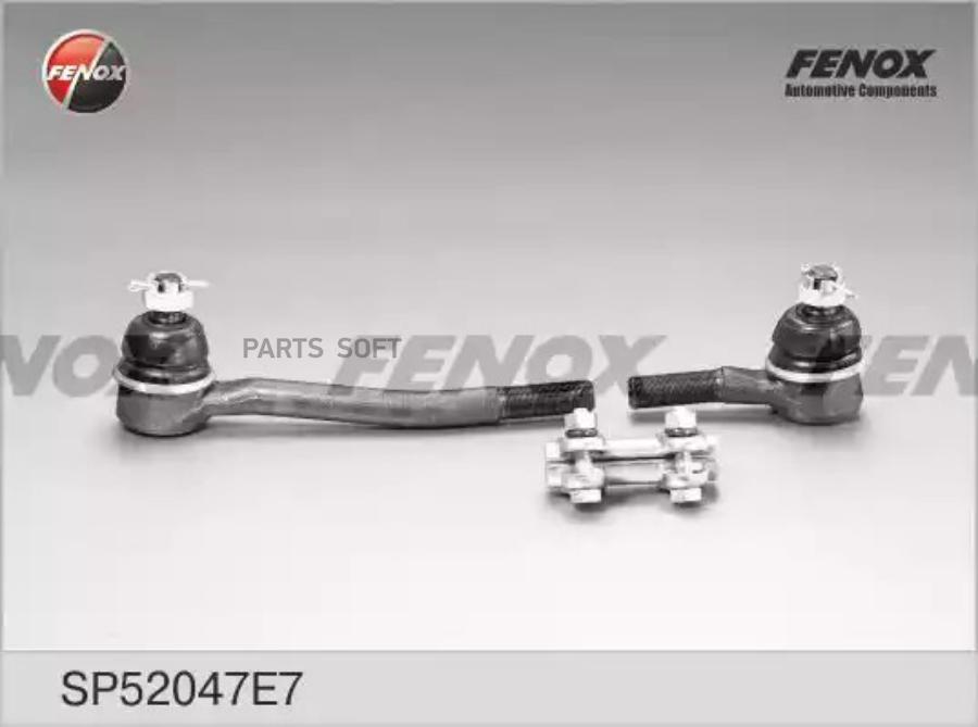 

Тяга Рулевая R Ваз 2101 Fenox Sp52047e7 FENOX SP52047E7