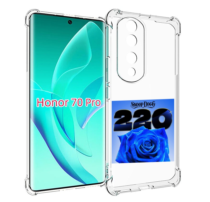 

Чехол MyPads Snoop Dogg 220 для Honor 70 Pro / 70 Pro Plus, Прозрачный, Tocco