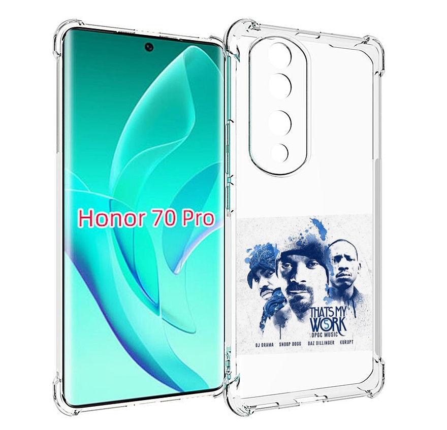 

Чехол MyPads Snoop Dogg THAT’S MY WORK VOL для Honor 70 Pro / 70 Pro Plus, Прозрачный, Tocco