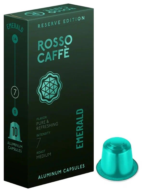 Кофе в капсулах Rosso Caffe Reserve Emerald для кофемашины Nespresso Original Line Арабика