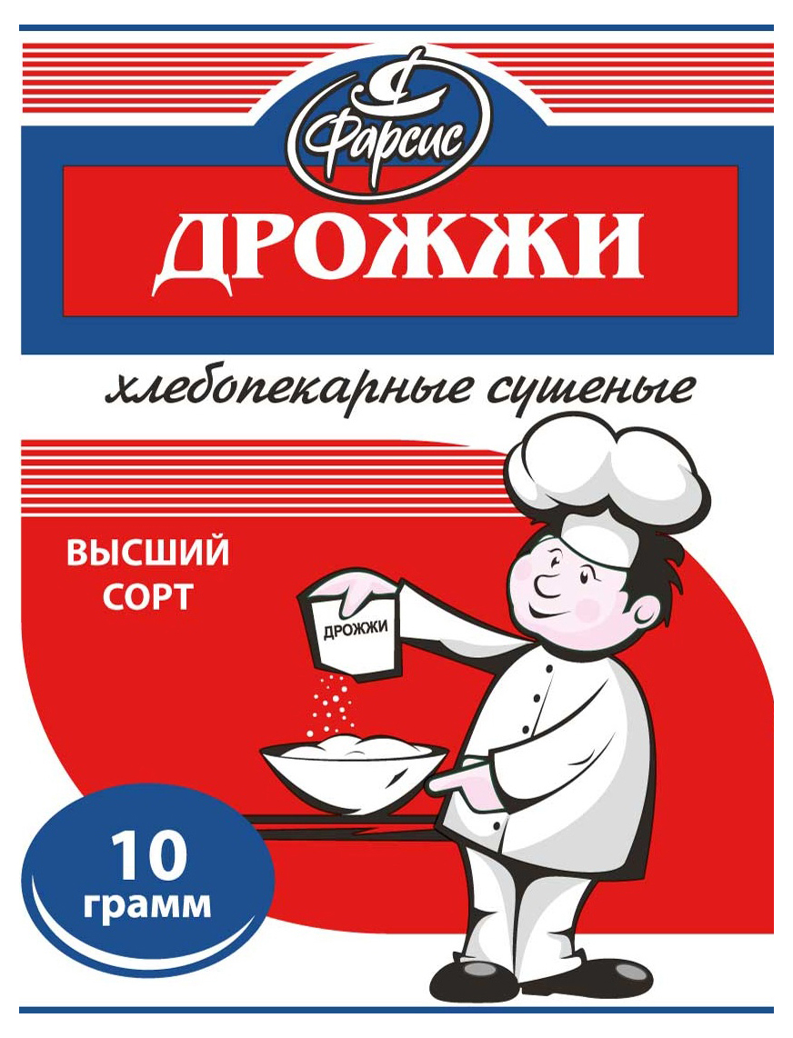 Дрожжи Фарсис сушеные 10 г