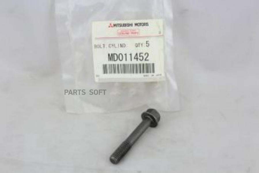 

Mitsubishi md011452. болт гцбmitsubishi 1шт