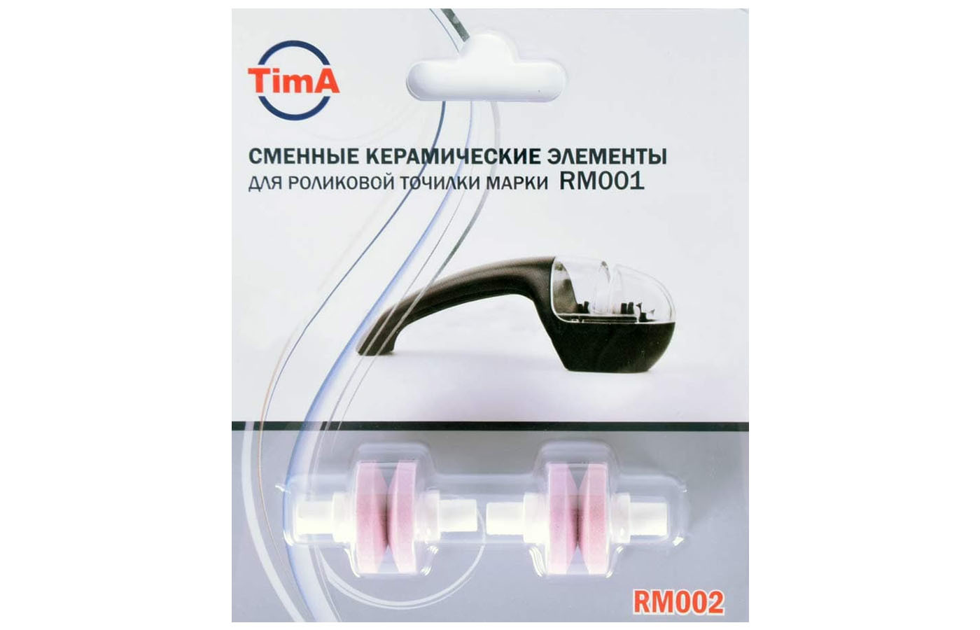 

Аксессуар TimA RM002 сменные керамические ролики для точилки, 2 шт