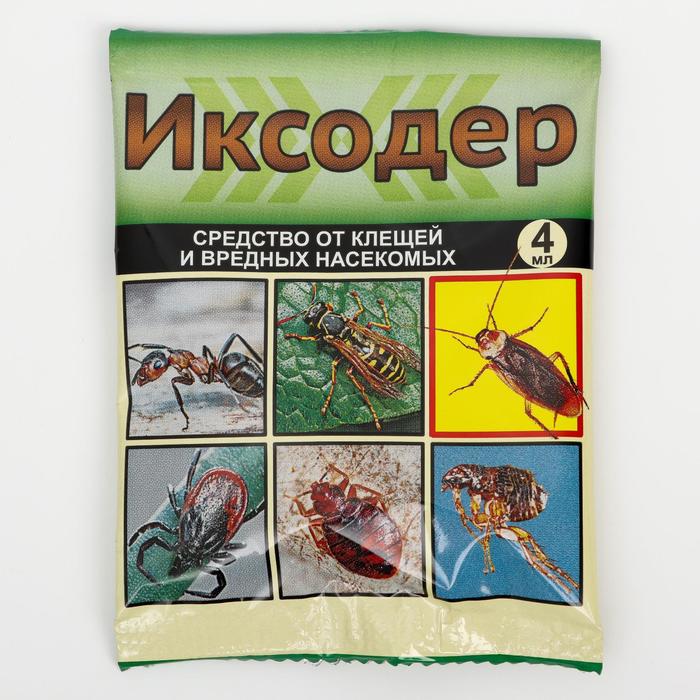 

Средство для обработки территории от клещей и вредных насекомых Иксодер, ампула, 4 мл