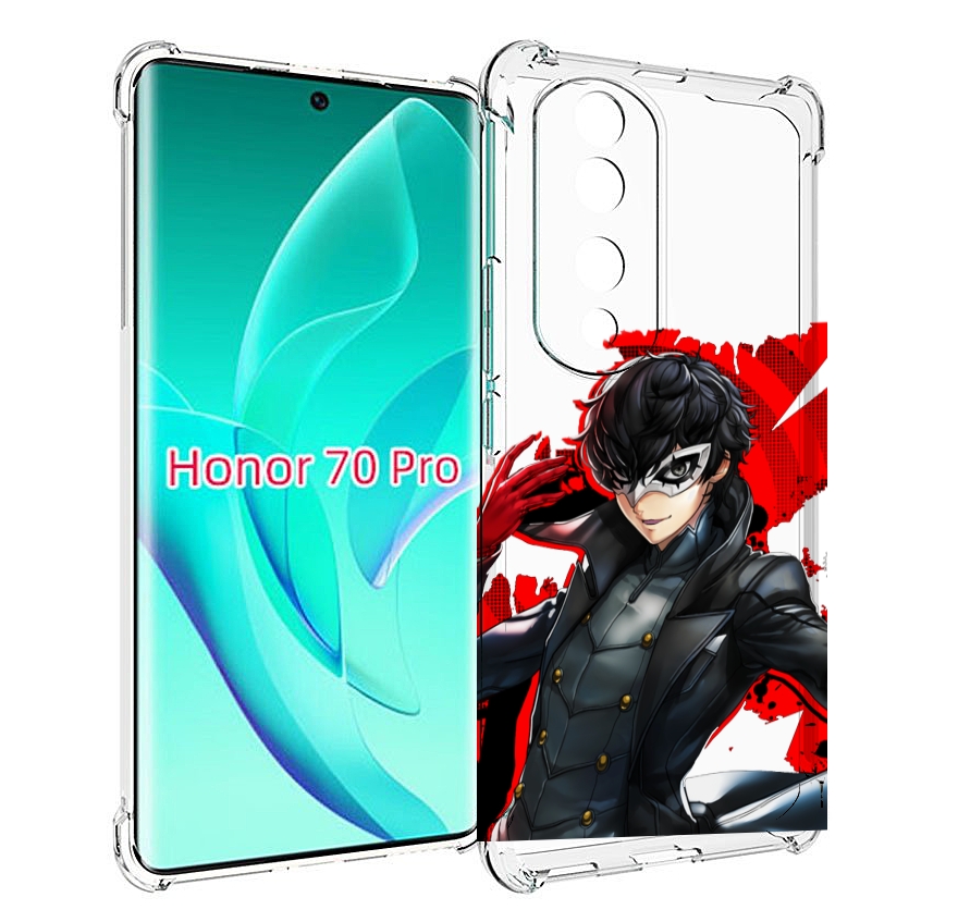 

Чехол MyPads Persona 5 для Honor 70 Pro / 70 Pro Plus, Прозрачный, Tocco