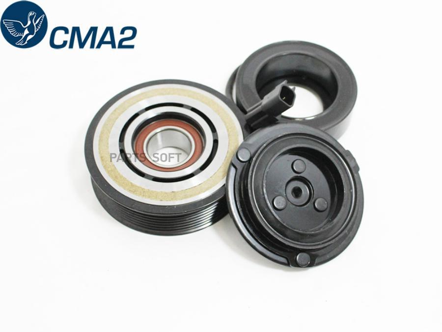 Муфта Кондиционера Форд Фокус 3 Купить